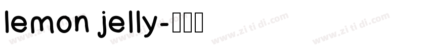 lemon jelly字体转换